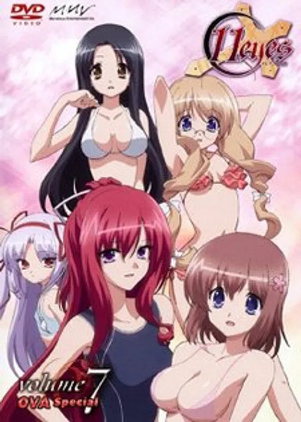 11Eyes: Momoiro Genmutan