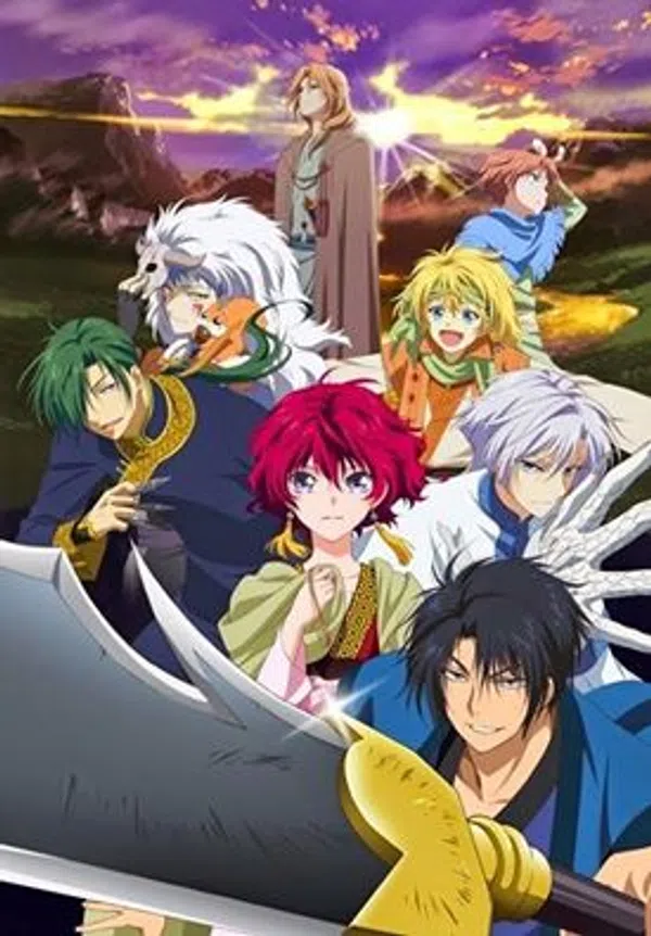 Akatsuki No Yona OVA