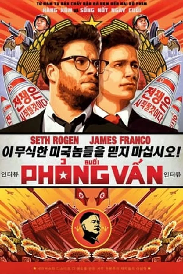 Cuộc Phỏng Vấn