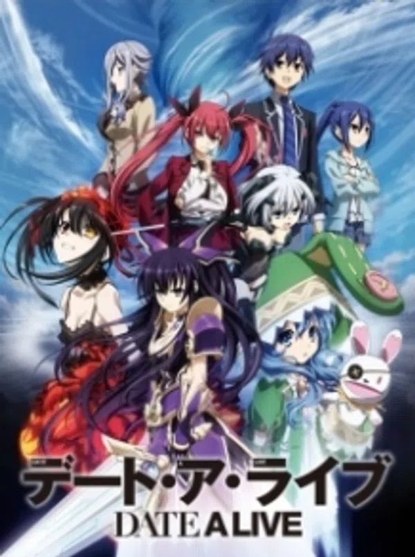 Date A Live: Date To Date