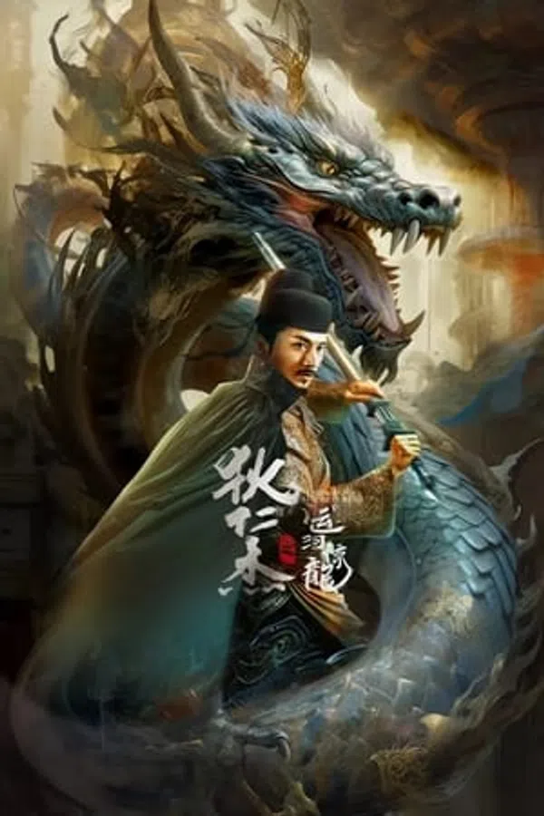 Địch Nhân Kiệt: Vận Hà Kinh Long