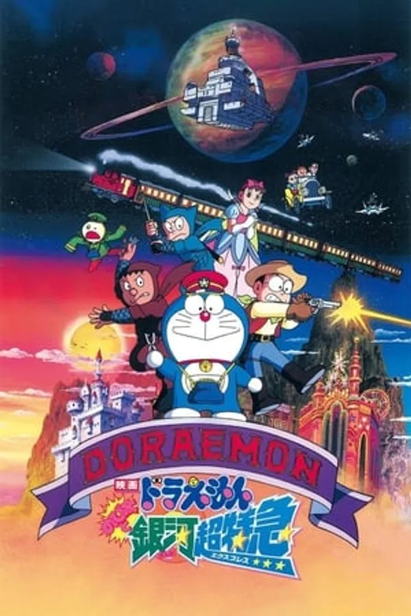 Doraemon: Nobita Và Chuyến Tàu Tốc Hành Ngân Hà