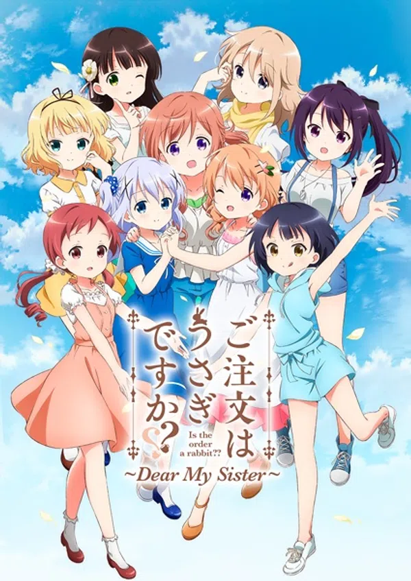 Gochuumon Wa Usagi Desu Ka?? Dear My Sister