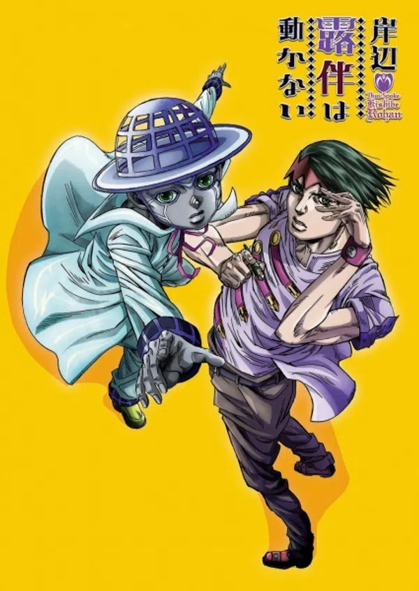 Kishibe Rohan Đã Nói Vậy