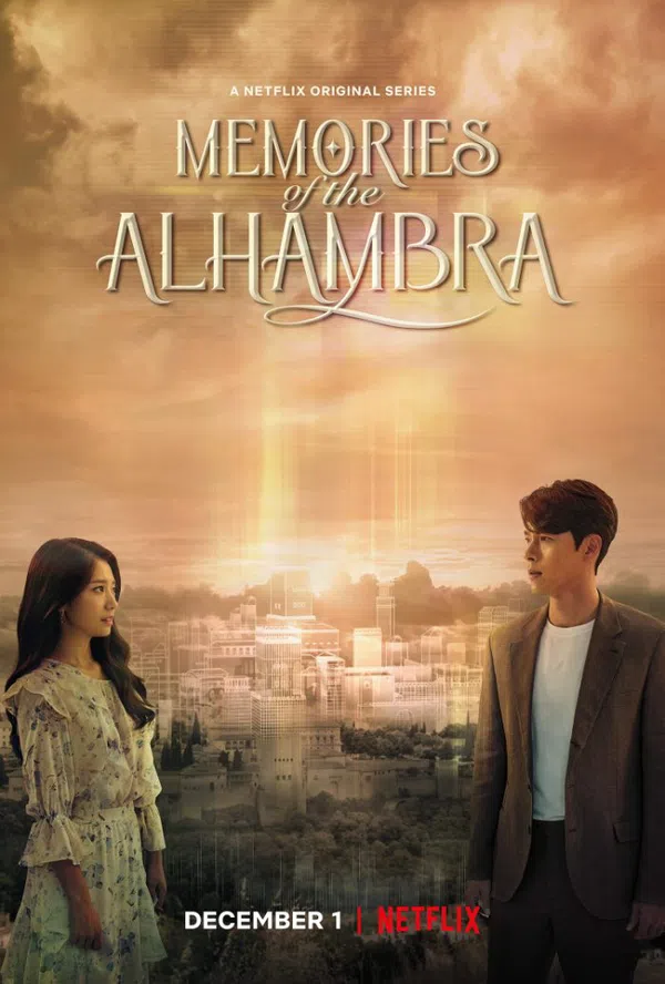 Ký Ức Alhambra