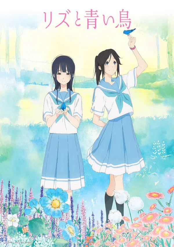 Liz To Aoi Tori
