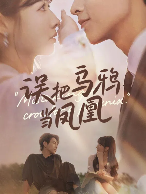 Nhầm Quạ Với Phượng Hoàng