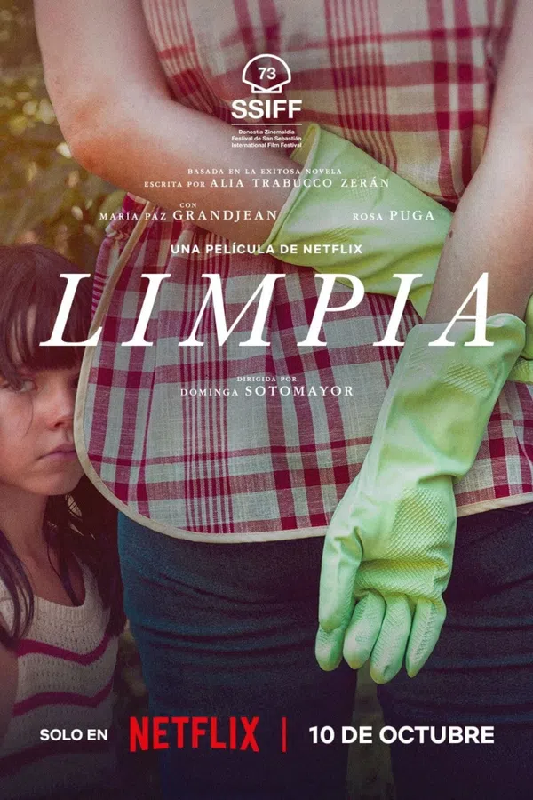 Swim To Me (Limpia)