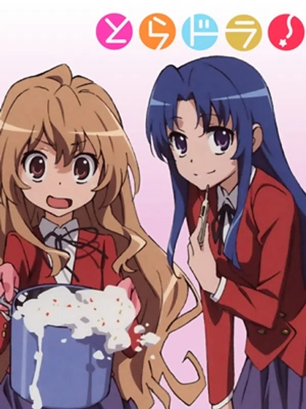 Toradora!: Bentou No Gokui