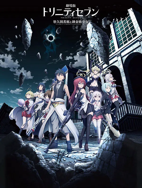 Trinity Seven Movie 1: Eternity Library To Alchemic Girl