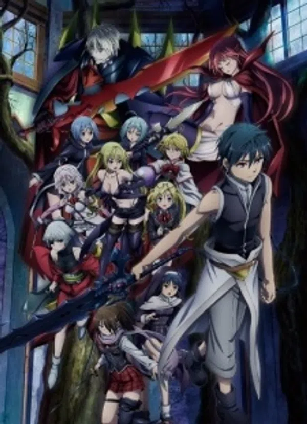 Trinity Seven Movie 2: Heavens Library To Crimson Lord
