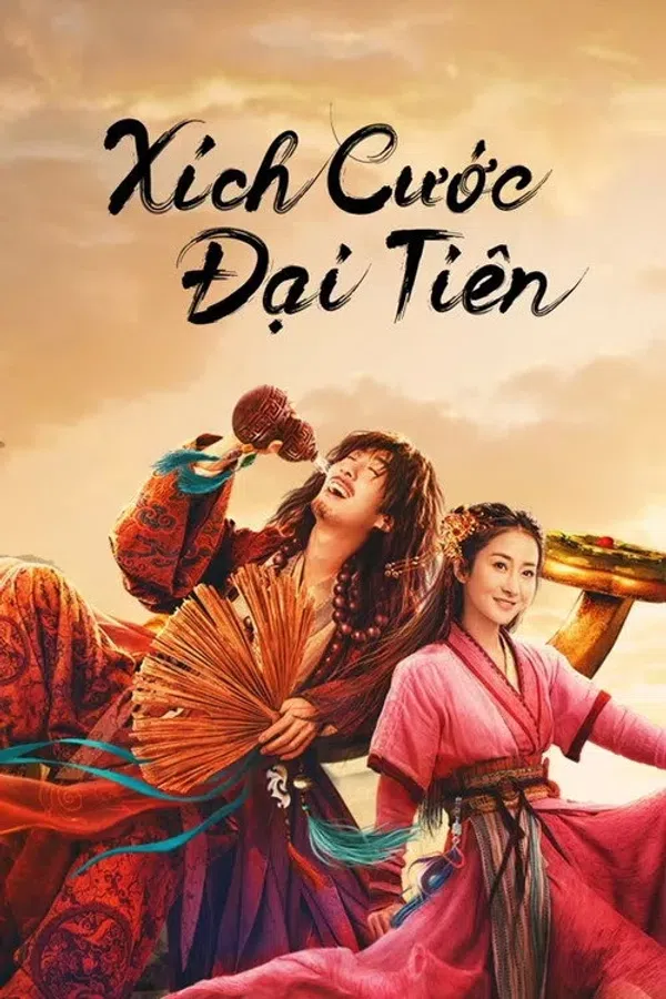 Xích Cước Đại Tiên